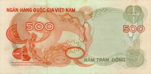 SVNP28-500Dong-(1970)-b
